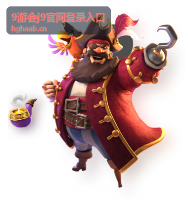 9游会j9官网登录入口世界BOSS打法攻略